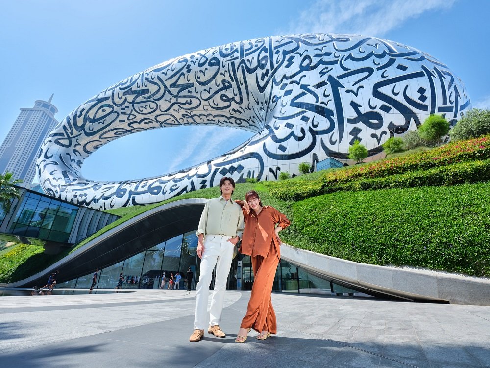 Stay in Dubai Longer