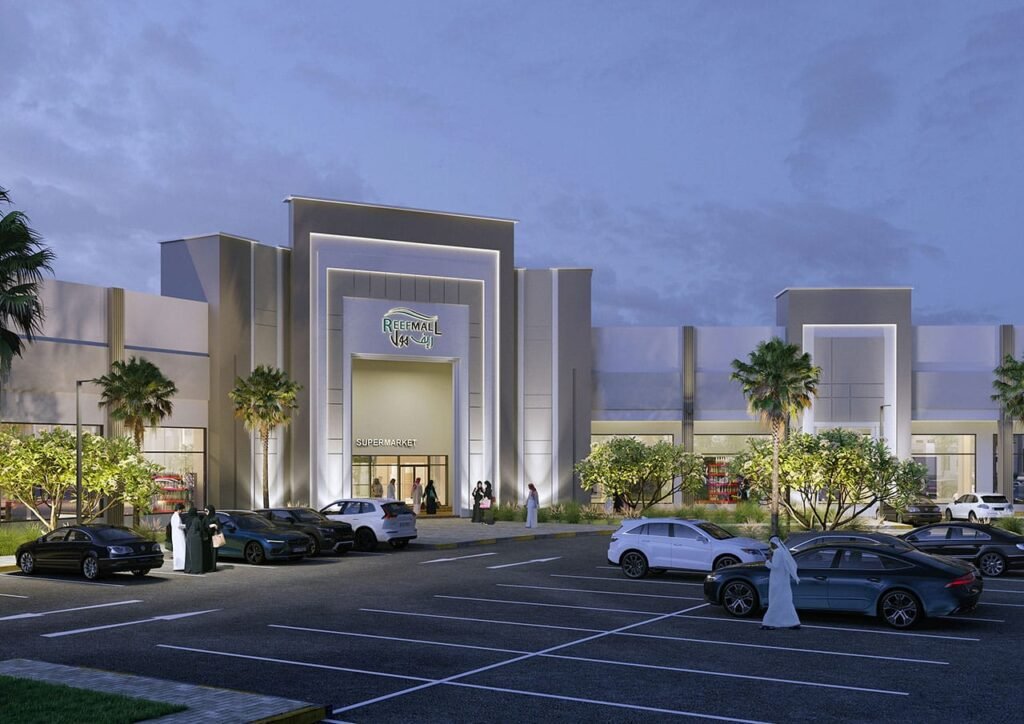 Al Reef Dubai