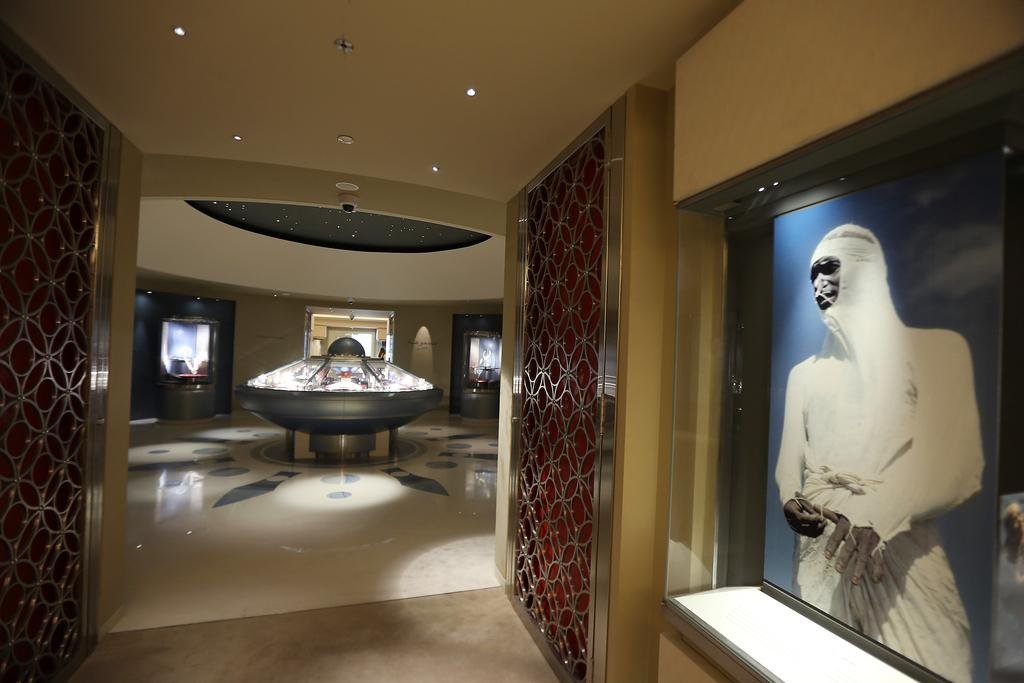 Pearl Museum