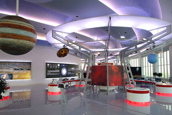 Sharjah Science Museum