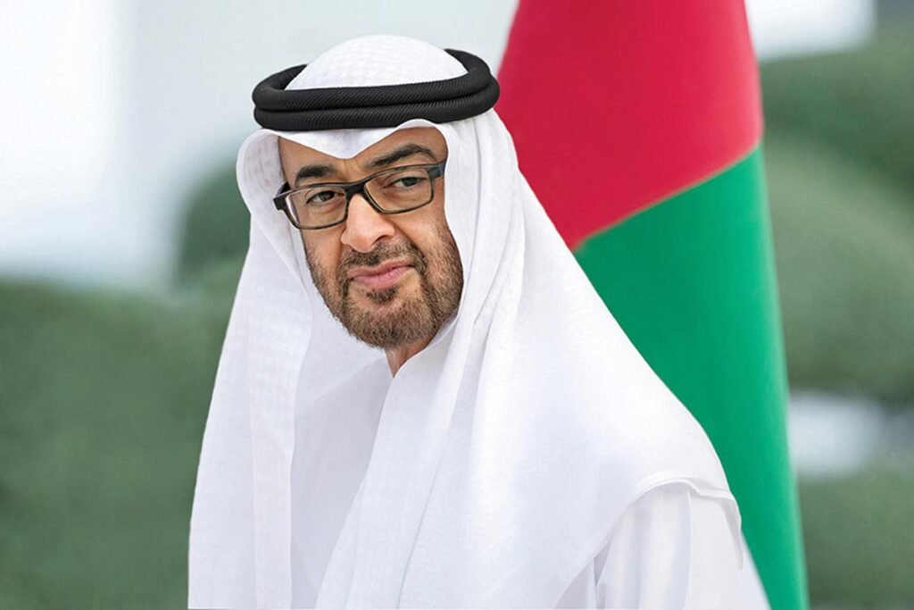 Sharjah