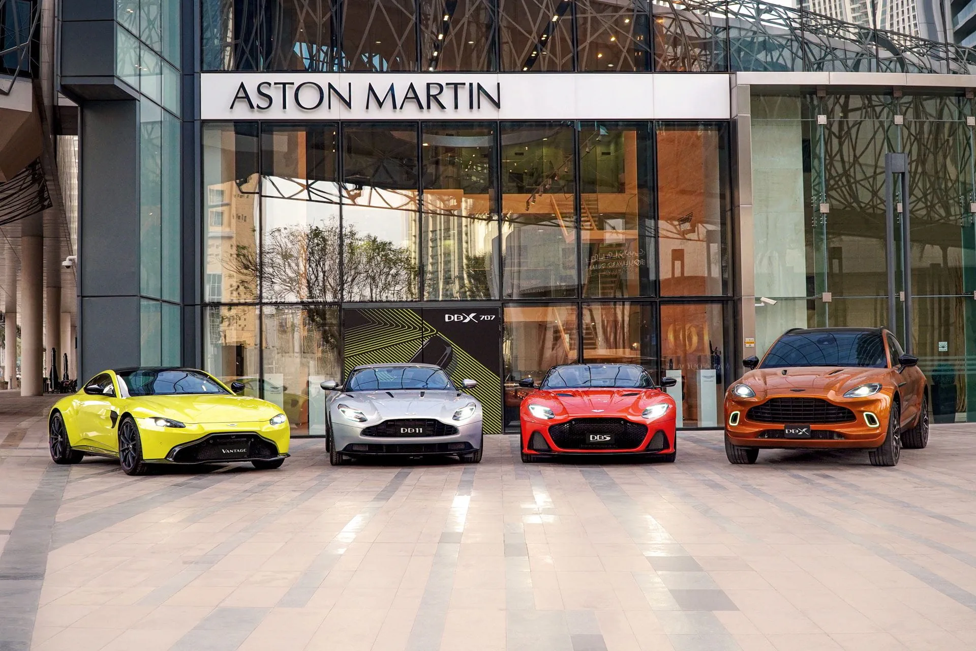 Aston Martin