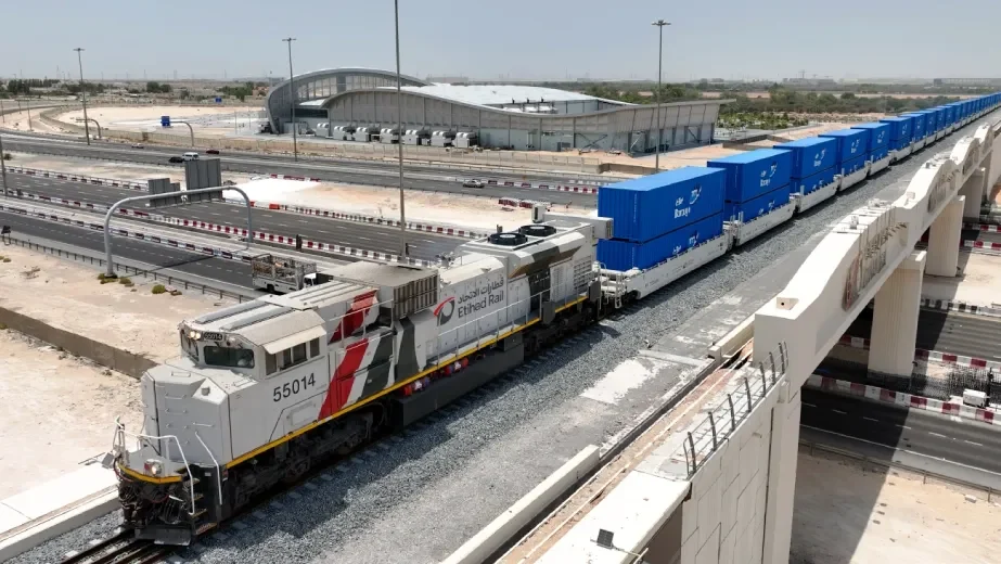 Etihad Rail