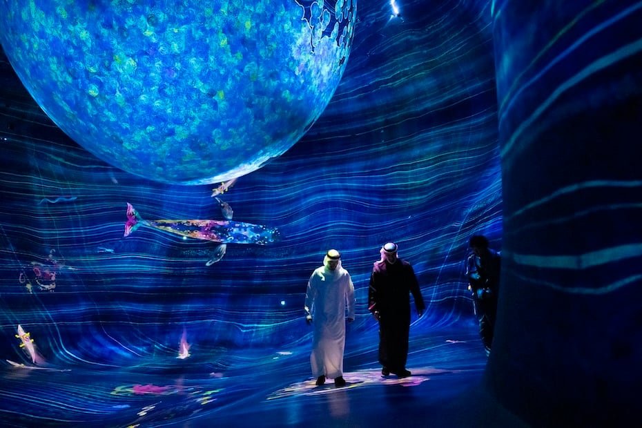teamLab Phenomena