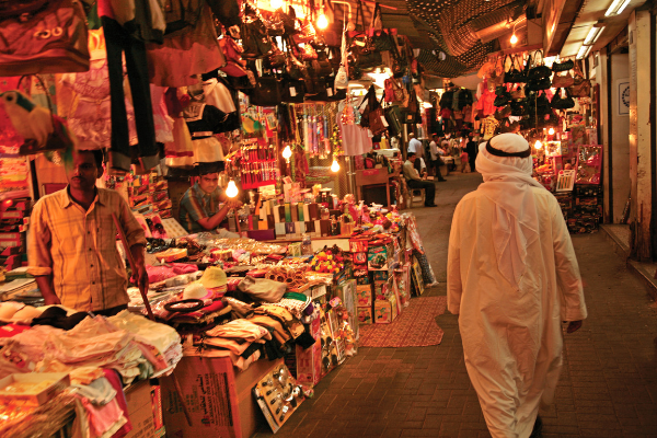 Al Ain Textile Market