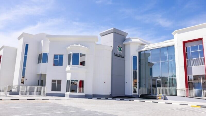 Jumeirah College