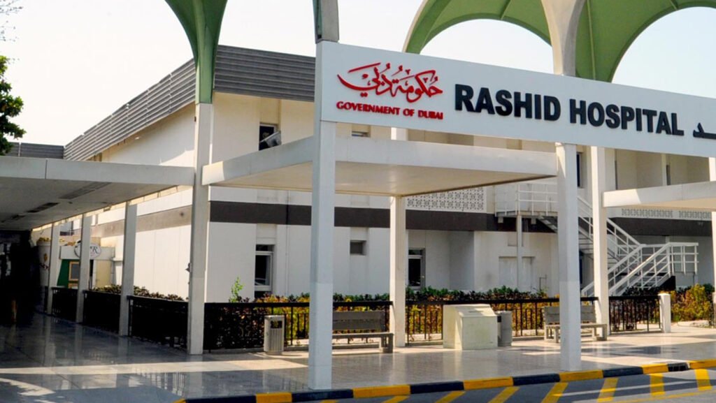 Rashid Hospital