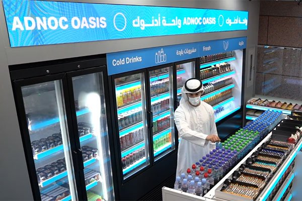 ADNOC