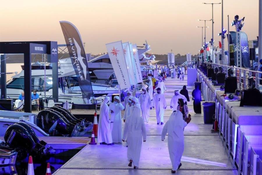 International Boat Show