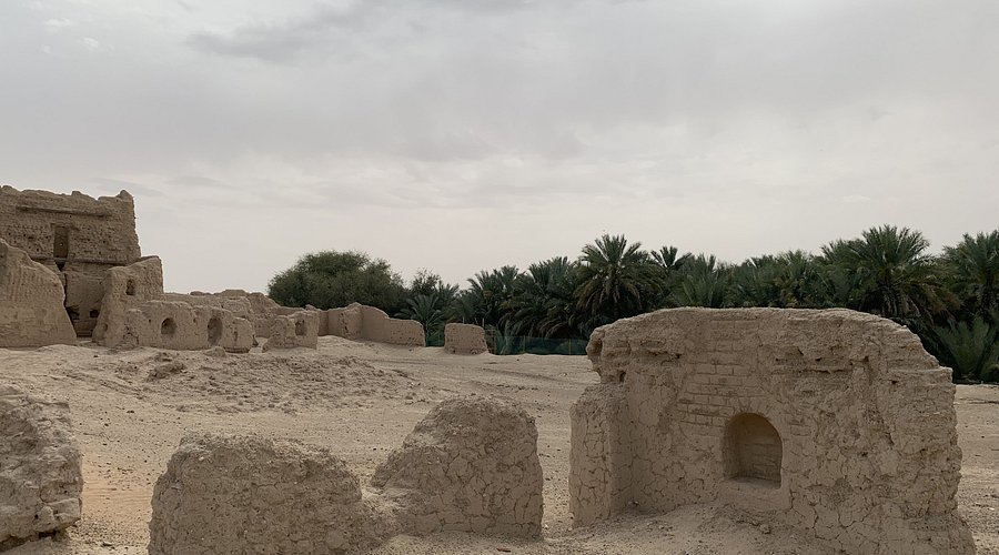Al Darmaki House
