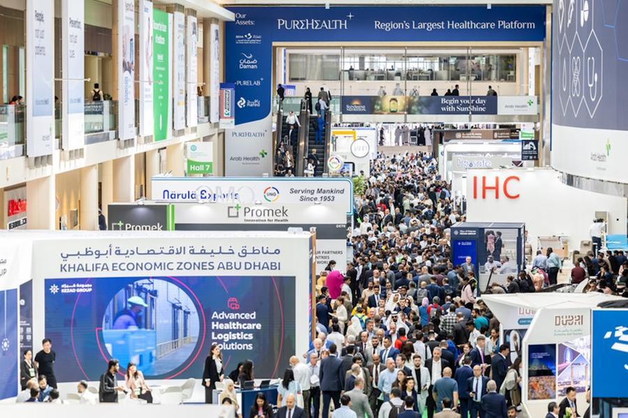 Dubai Healthcare City