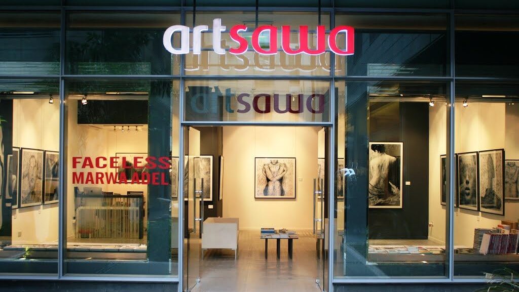 Art Sawa