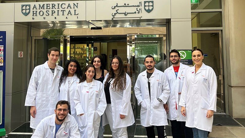 American Hospital Dubai