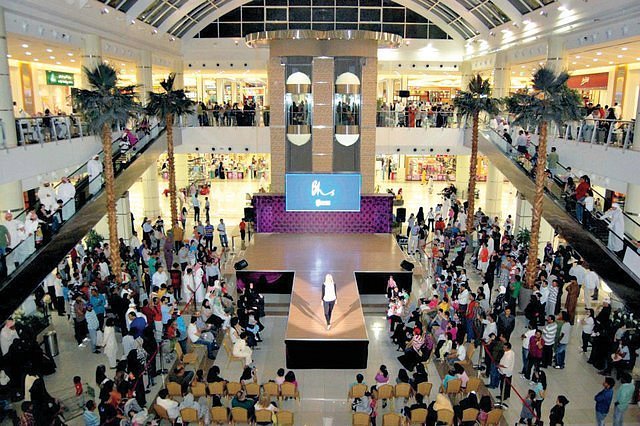 Bawadi Mall