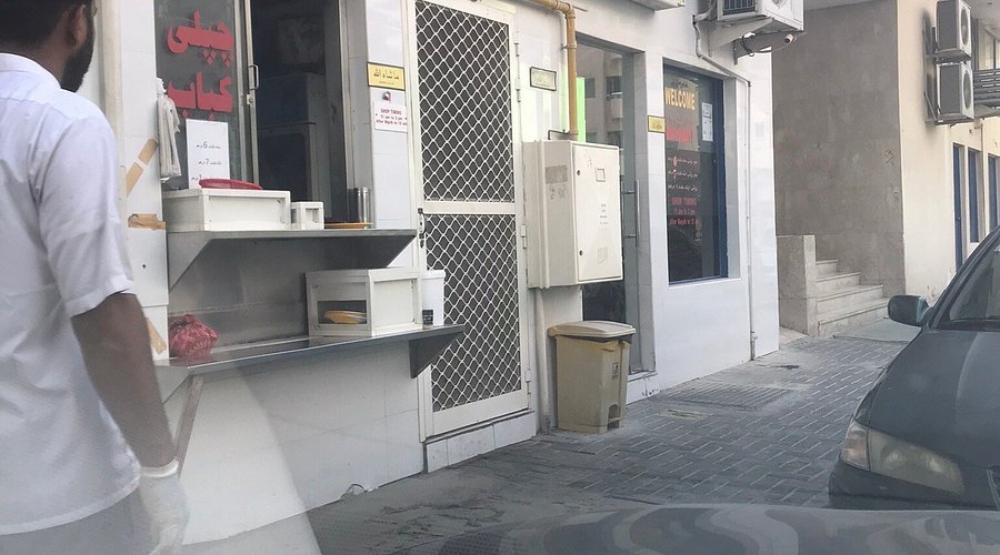 Al Ashiyah Cafeteria