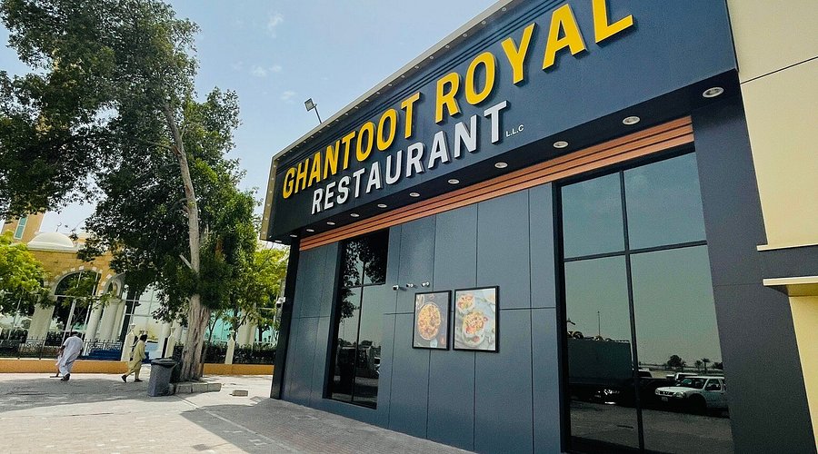 Ghantoot Restaurant