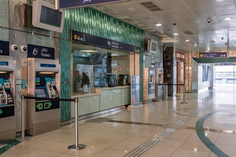 Oud Metha Metro Station