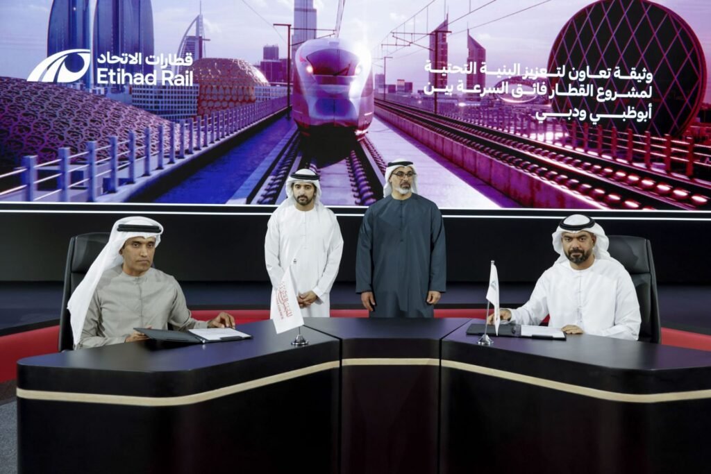 Etihad Rail Project