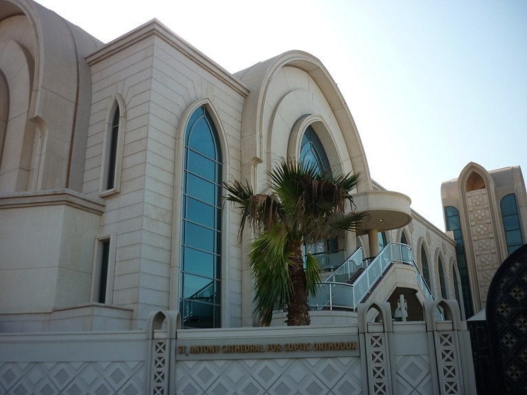 Orthodox Cathedral