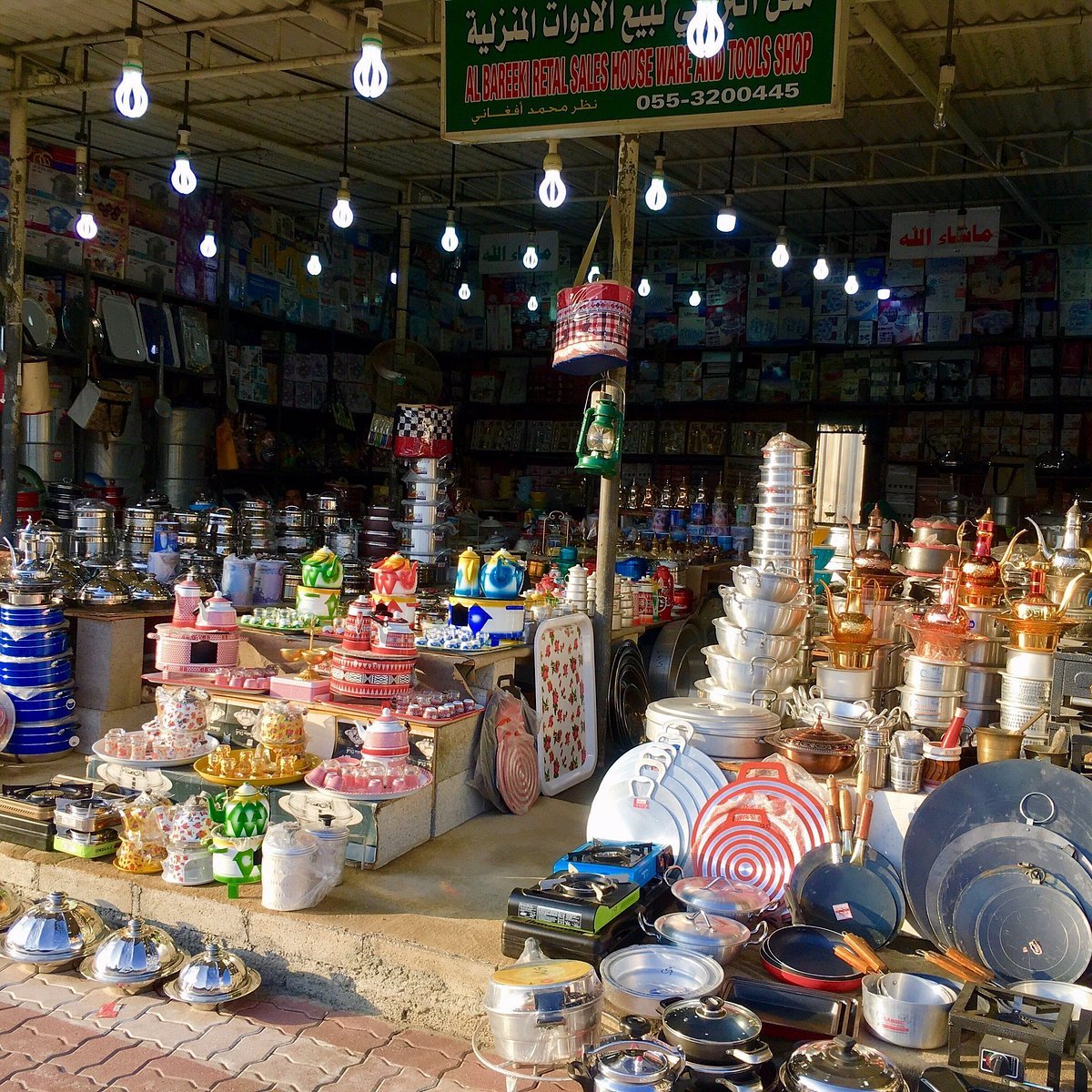 Markets