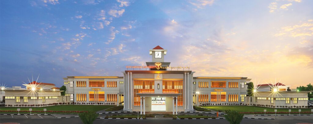 Gulf Medical University