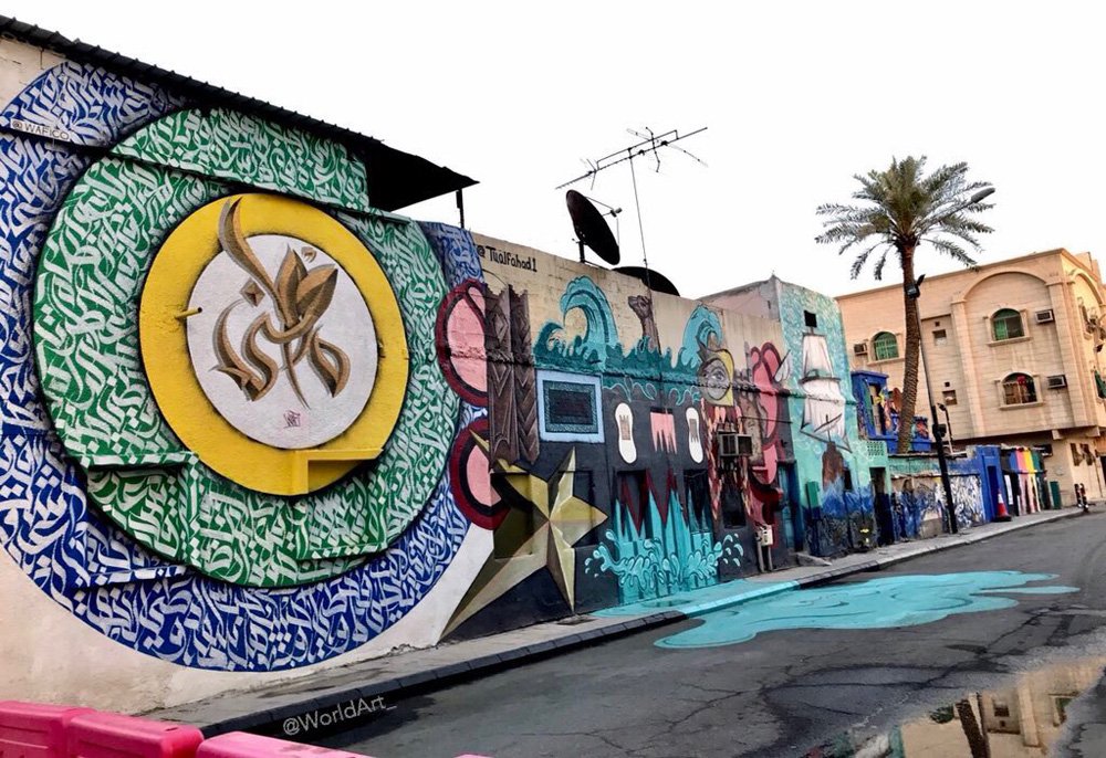 Graffiti