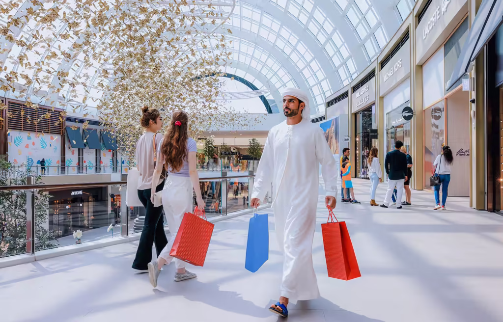 Dubai Hills Mall