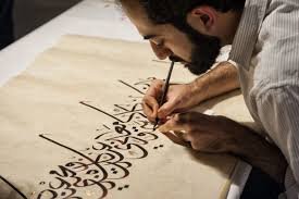 Calligraphers