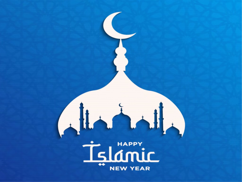 Islamic