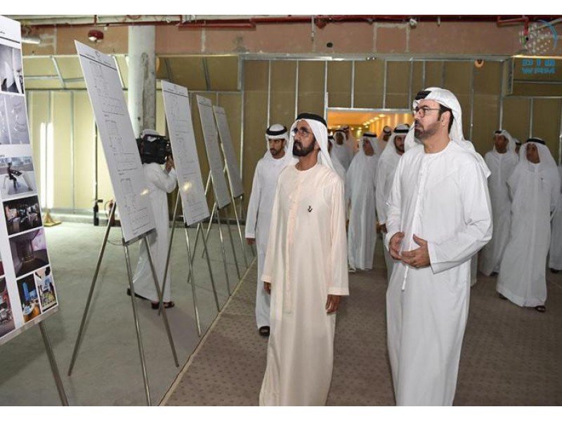 AED 500 Million Fund