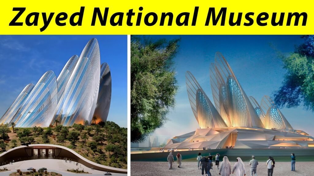 Zayed National Museum