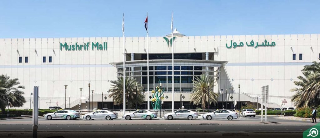 Mushrif Mall