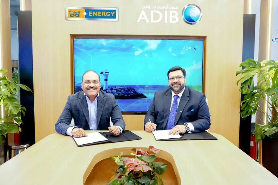 ADIB