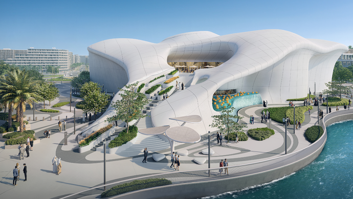 New Cultural District