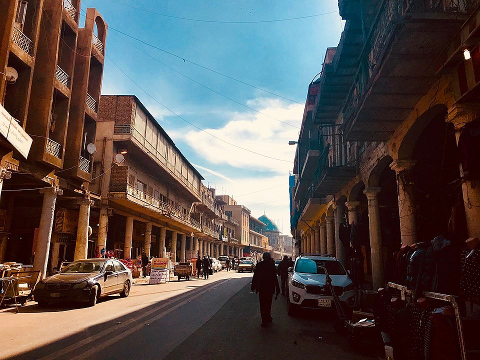 Al Khaleej Al Arabi Street