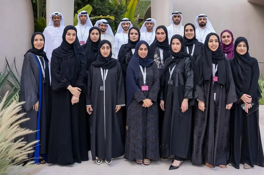Dubai Future Experts Programme