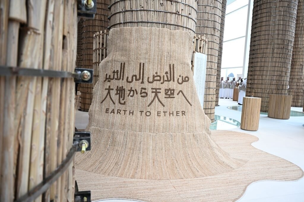 Sultan AlNeyadi