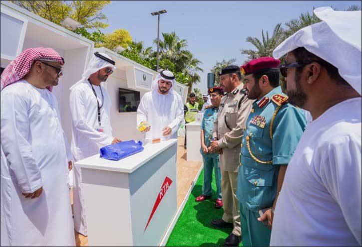 Smart Awareness Campaign