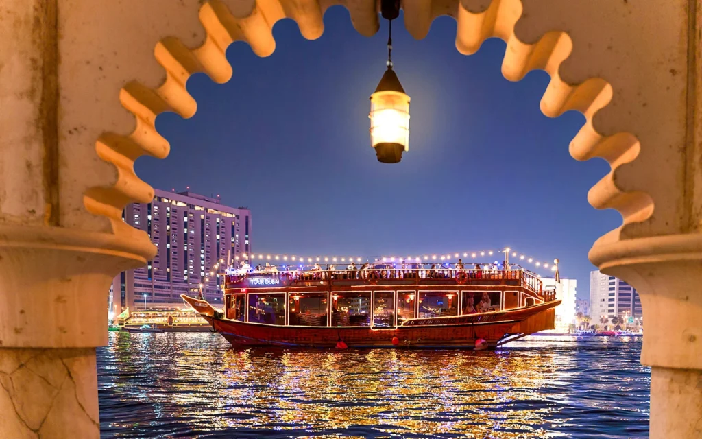 Ajman Creek