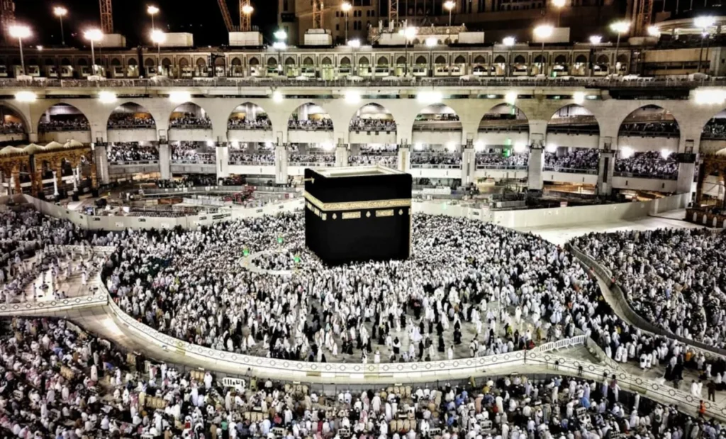 Hajj 2025