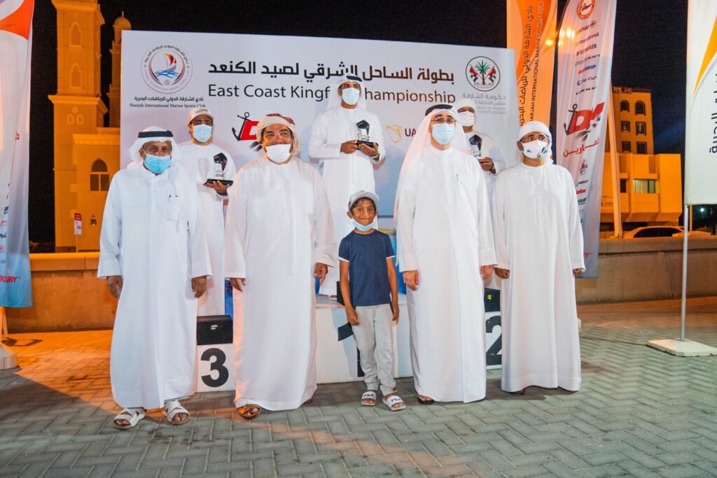 UAE Kingfish Championship