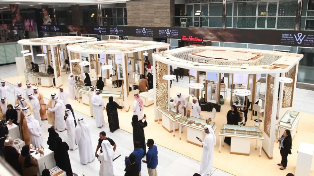 Sharjah Jewellery 