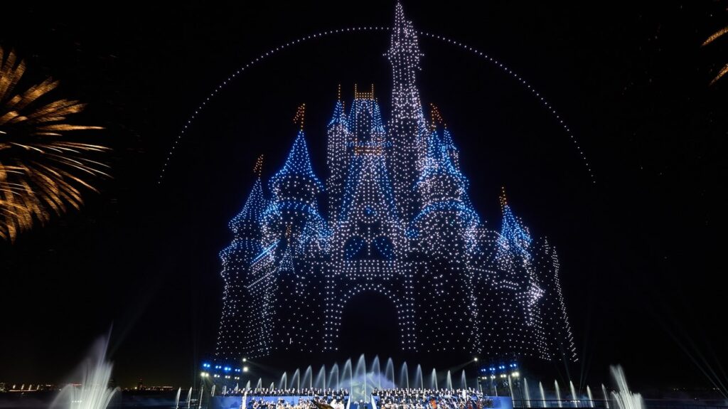 Disney
