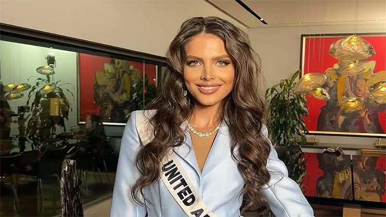 Miss Universe UAE