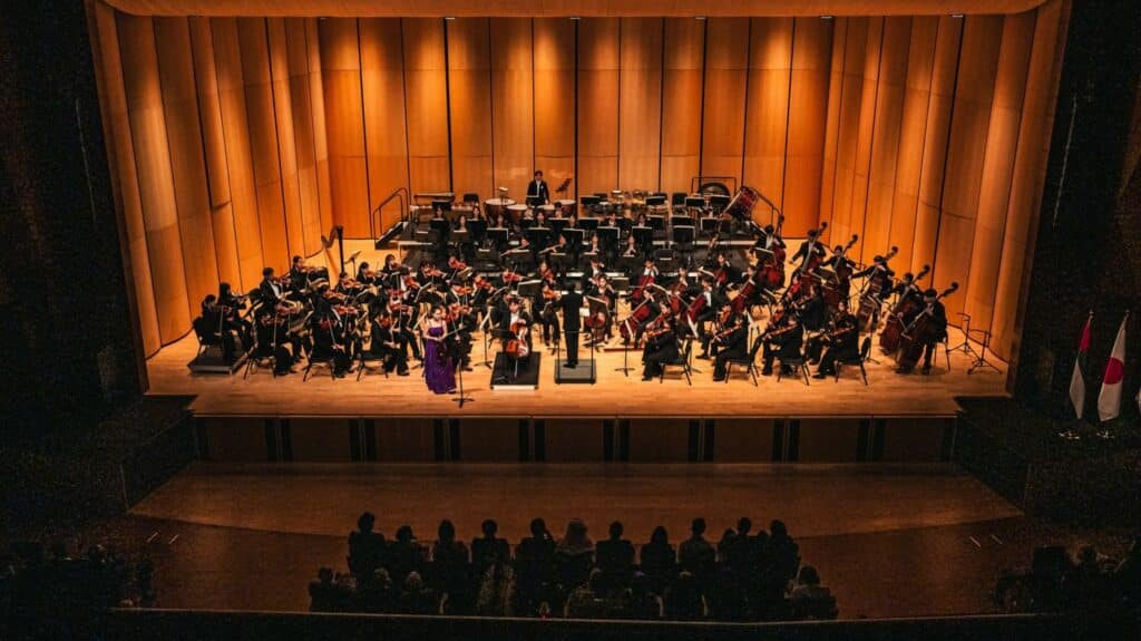 Philharmonic Orchestra