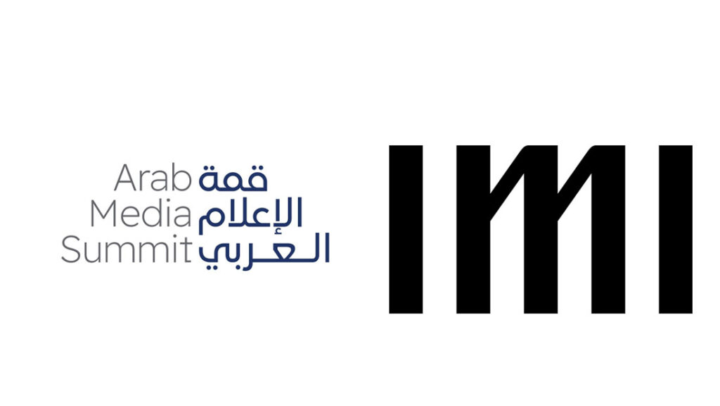 Dubai Press Club