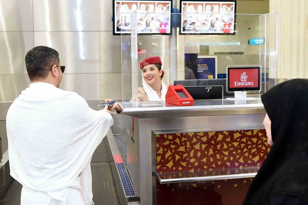 Dubai International Airport
