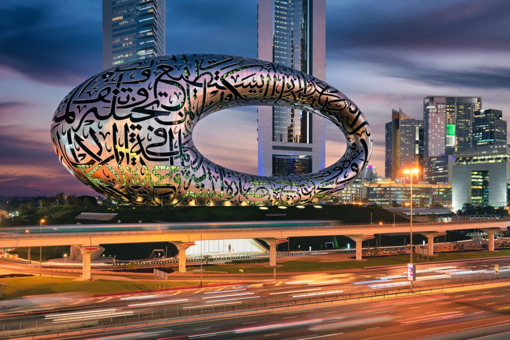 Smart City