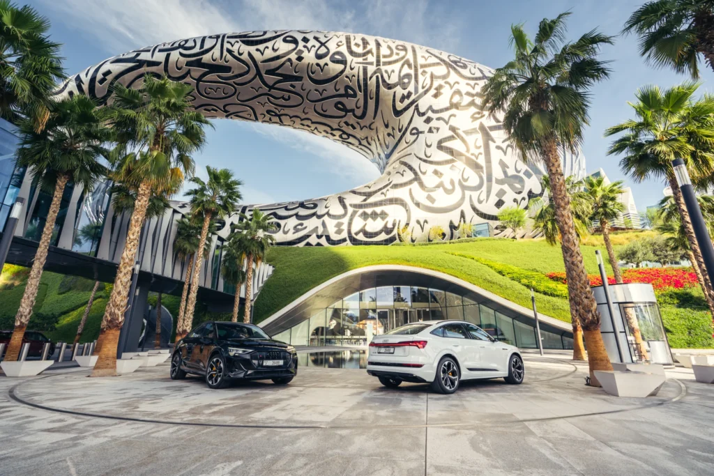 Audi Dubai
