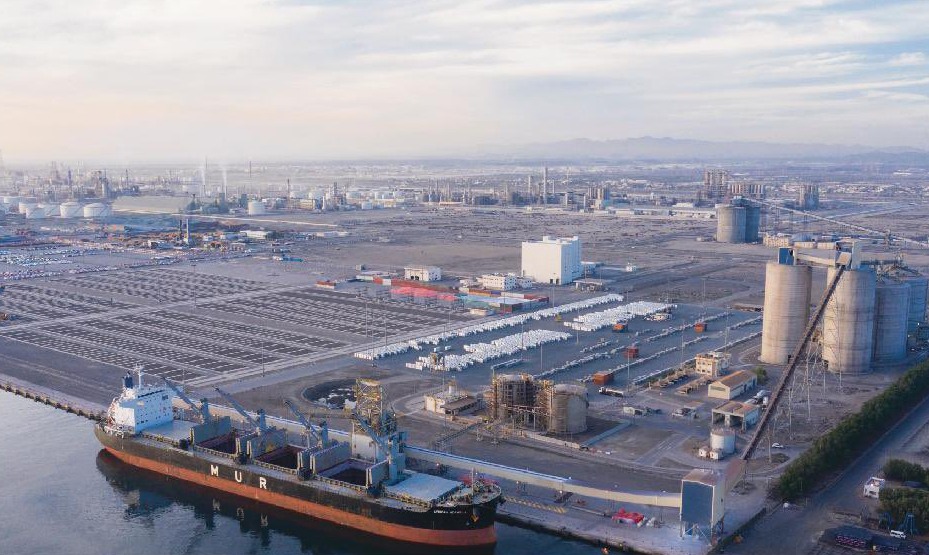 Oman Port